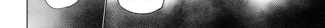 Mujikaku Seijo wa Kyou mo Muishiki ni Chikara wo Tarenagasu - Koushaku-ke no Ochikobore Reijou, Totsugisaki de Shiwase wo Tsukami Toru Chapter 21 page 37