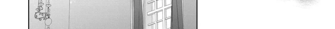 Mujikaku Seijo wa Kyou mo Muishiki ni Chikara wo Tarenagasu - Koushaku-ke no Ochikobore Reijou, Totsugisaki de Shiwase wo Tsukami Toru Chapter 21 page 41