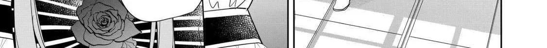 Mujikaku Seijo wa Kyou mo Muishiki ni Chikara wo Tarenagasu - Koushaku-ke no Ochikobore Reijou, Totsugisaki de Shiwase wo Tsukami Toru Chapter 21 page 39