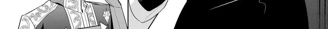 Mujikaku Seijo wa Kyou mo Muishiki ni Chikara wo Tarenagasu - Koushaku-ke no Ochikobore Reijou, Totsugisaki de Shiwase wo Tsukami Toru Chapter 21 page 63