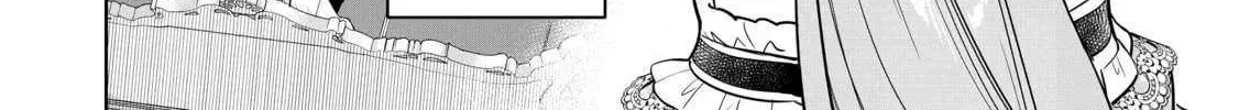 Mujikaku Seijo wa Kyou mo Muishiki ni Chikara wo Tarenagasu - Koushaku-ke no Ochikobore Reijou, Totsugisaki de Shiwase wo Tsukami Toru Chapter 22 page 4