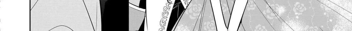 Mujikaku Seijo wa Kyou mo Muishiki ni Chikara wo Tarenagasu - Koushaku-ke no Ochikobore Reijou, Totsugisaki de Shiwase wo Tsukami Toru Chapter 22 page 40