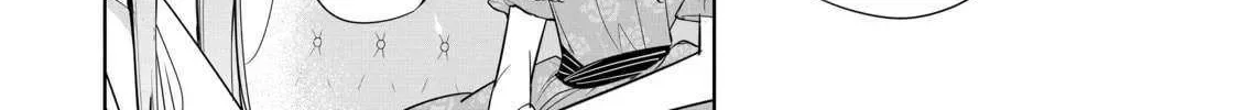 Mujikaku Seijo wa Kyou mo Muishiki ni Chikara wo Tarenagasu - Koushaku-ke no Ochikobore Reijou, Totsugisaki de Shiwase wo Tsukami Toru Chapter 22 page 8