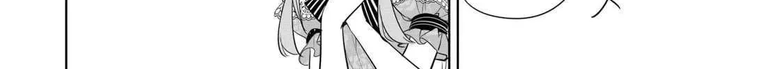 Mujikaku Seijo wa Kyou mo Muishiki ni Chikara wo Tarenagasu - Koushaku-ke no Ochikobore Reijou, Totsugisaki de Shiwase wo Tsukami Toru Chapter 22 page 24