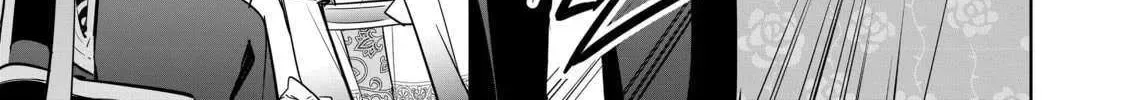Mujikaku Seijo wa Kyou mo Muishiki ni Chikara wo Tarenagasu - Koushaku-ke no Ochikobore Reijou, Totsugisaki de Shiwase wo Tsukami Toru Chapter 22 page 62