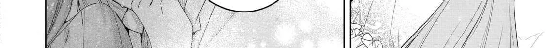 Mujikaku Seijo wa Kyou mo Muishiki ni Chikara wo Tarenagasu - Koushaku-ke no Ochikobore Reijou, Totsugisaki de Shiwase wo Tsukami Toru Chapter 23 page 23