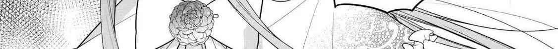 Mujikaku Seijo wa Kyou mo Muishiki ni Chikara wo Tarenagasu - Koushaku-ke no Ochikobore Reijou, Totsugisaki de Shiwase wo Tsukami Toru Chapter 23 page 3