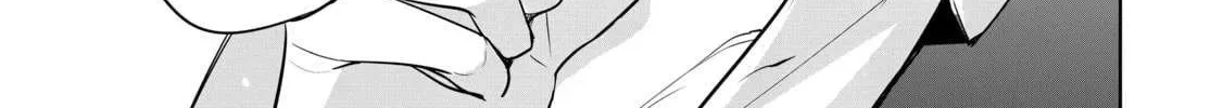Mujikaku Seijo wa Kyou mo Muishiki ni Chikara wo Tarenagasu - Koushaku-ke no Ochikobore Reijou, Totsugisaki de Shiwase wo Tsukami Toru Chapter 23 page 35