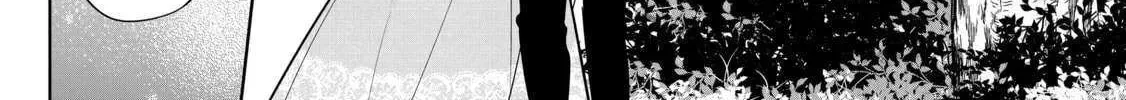 Mujikaku Seijo wa Kyou mo Muishiki ni Chikara wo Tarenagasu - Koushaku-ke no Ochikobore Reijou, Totsugisaki de Shiwase wo Tsukami Toru Chapter 23 page 39