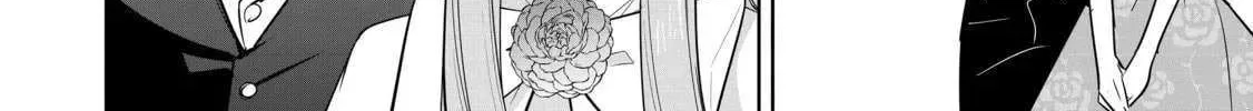 Mujikaku Seijo wa Kyou mo Muishiki ni Chikara wo Tarenagasu - Koushaku-ke no Ochikobore Reijou, Totsugisaki de Shiwase wo Tsukami Toru Chapter 23 page 33