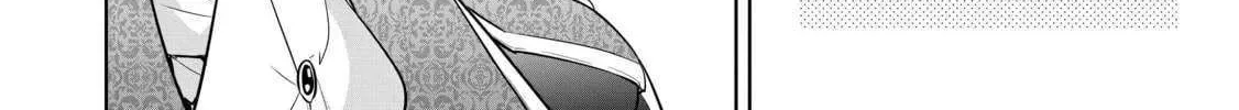 Mujikaku Seijo wa Kyou mo Muishiki ni Chikara wo Tarenagasu - Koushaku-ke no Ochikobore Reijou, Totsugisaki de Shiwase wo Tsukami Toru Chapter 23 page 53