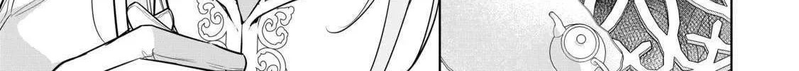 Mujikaku Seijo wa Kyou mo Muishiki ni Chikara wo Tarenagasu - Koushaku-ke no Ochikobore Reijou, Totsugisaki de Shiwase wo Tsukami Toru Chapter 23 page 55