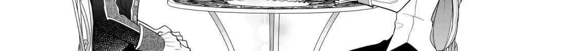 Mujikaku Seijo wa Kyou mo Muishiki ni Chikara wo Tarenagasu - Koushaku-ke no Ochikobore Reijou, Totsugisaki de Shiwase wo Tsukami Toru Chapter 23 page 59