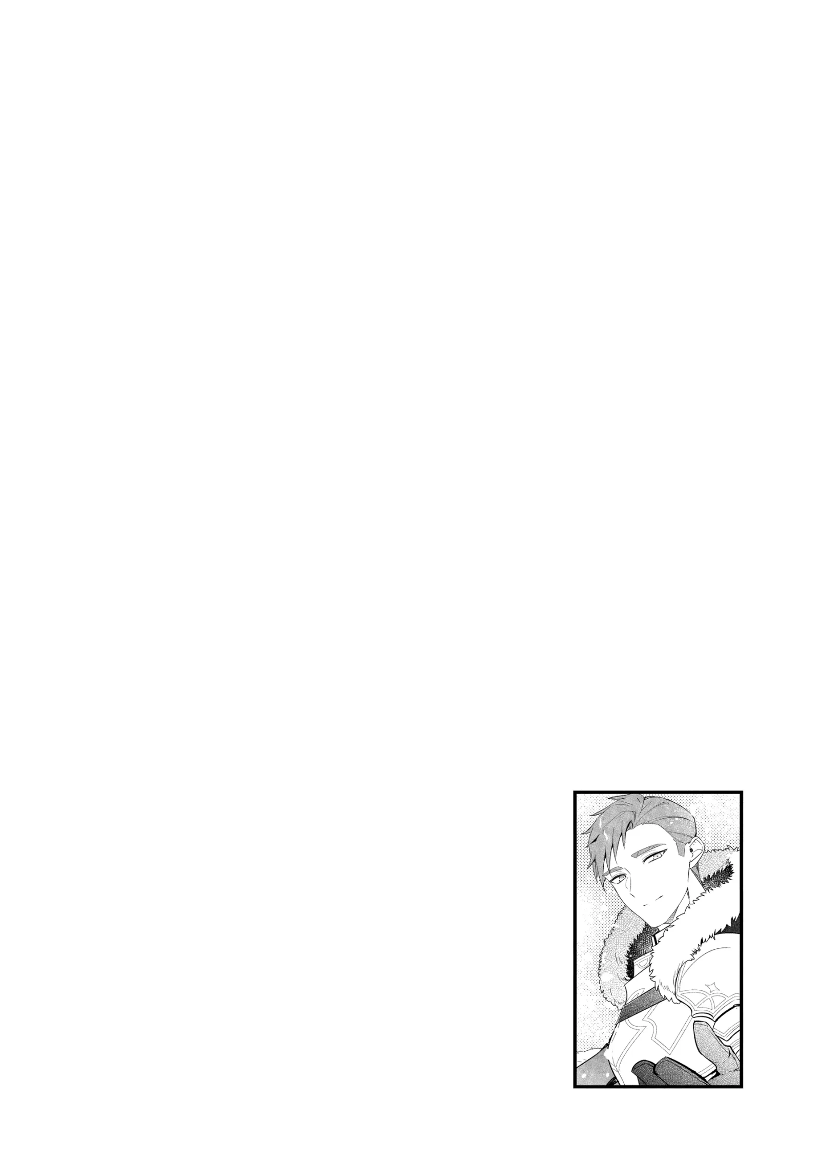 Mujikaku Seijo wa Kyou mo Muishiki ni Chikara wo Tarenagasu - Koushaku-ke no Ochikobore Reijou, Totsugisaki de Shiwase wo Tsukami Toru Chapter 26 page 28