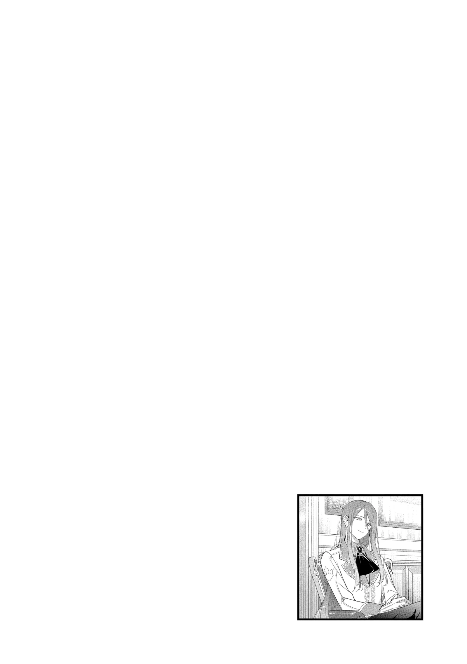 Mujikaku Seijo wa Kyou mo Muishiki ni Chikara wo Tarenagasu - Koushaku-ke no Ochikobore Reijou, Totsugisaki de Shiwase wo Tsukami Toru Chapter 27 page 33