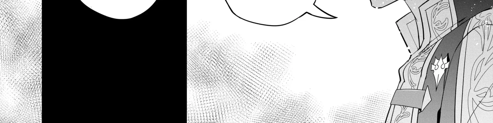 Mujikaku Seijo wa Kyou mo Muishiki ni Chikara wo Tarenagasu - Koushaku-ke no Ochikobore Reijou, Totsugisaki de Shiwase wo Tsukami Toru Chapter 3 page 48