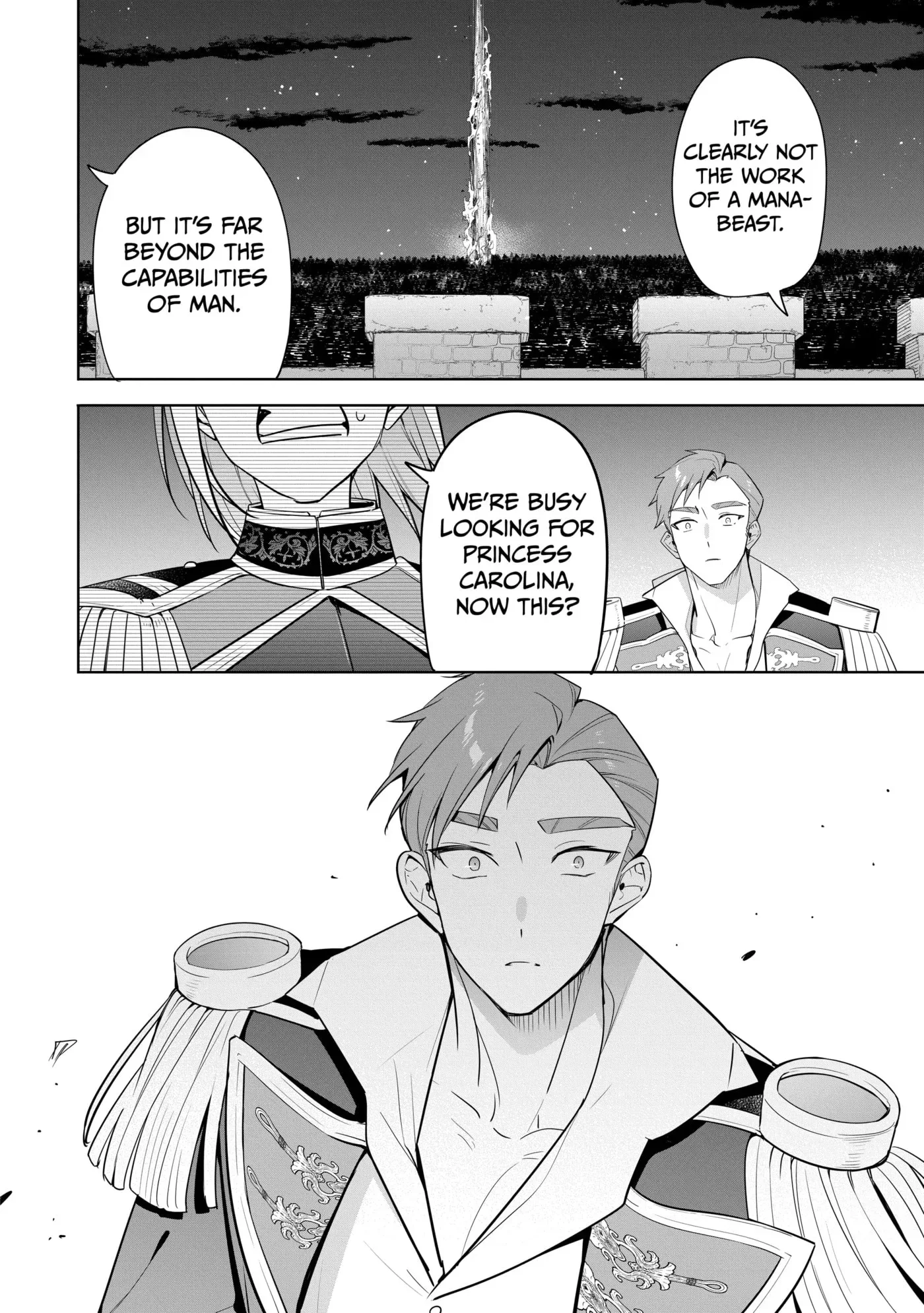 Mujikaku Seijo wa Kyou mo Muishiki ni Chikara wo Tarenagasu - Koushaku-ke no Ochikobore Reijou, Totsugisaki de Shiwase wo Tsukami Toru Chapter 30 page 10