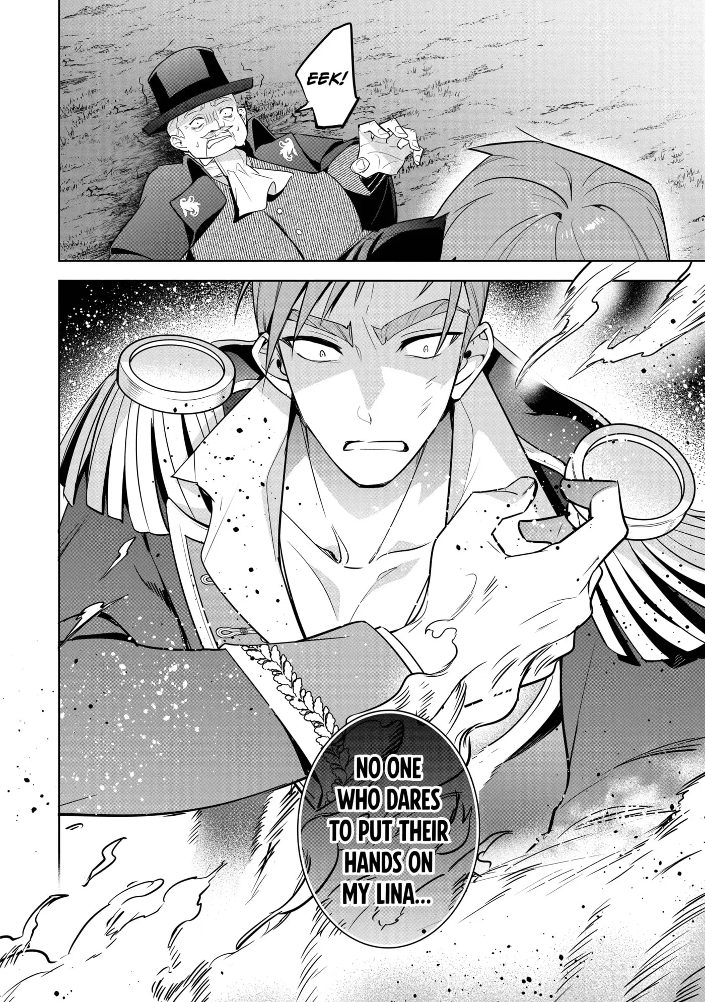 Mujikaku Seijo wa Kyou mo Muishiki ni Chikara wo Tarenagasu - Koushaku-ke no Ochikobore Reijou, Totsugisaki de Shiwase wo Tsukami Toru Chapter 30 page 22