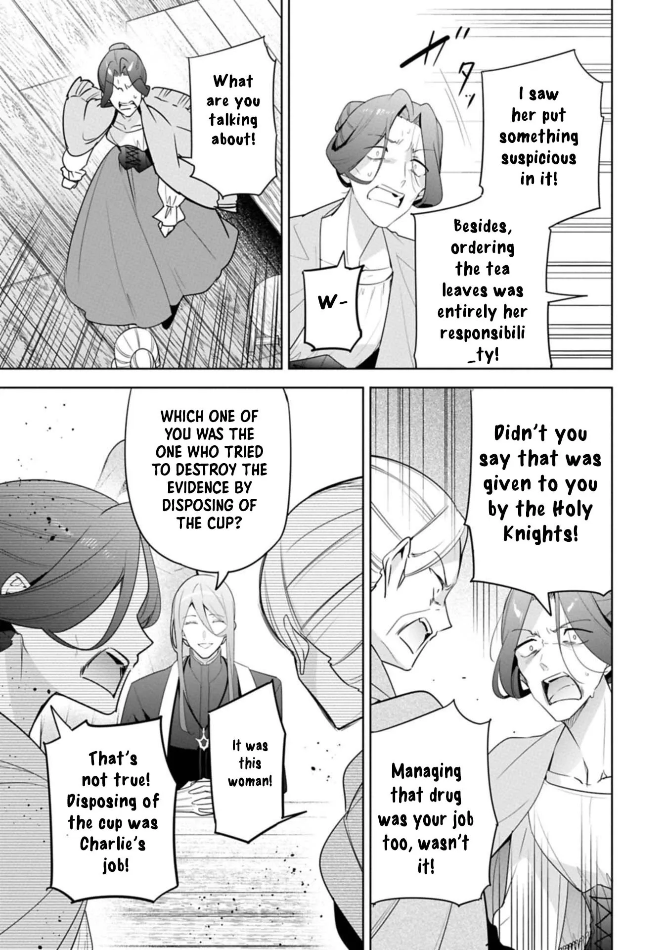 Mujikaku Seijo wa Kyou mo Muishiki ni Chikara wo Tarenagasu - Koushaku-ke no Ochikobore Reijou, Totsugisaki de Shiwase wo Tsukami Toru Chapter 34 page 19