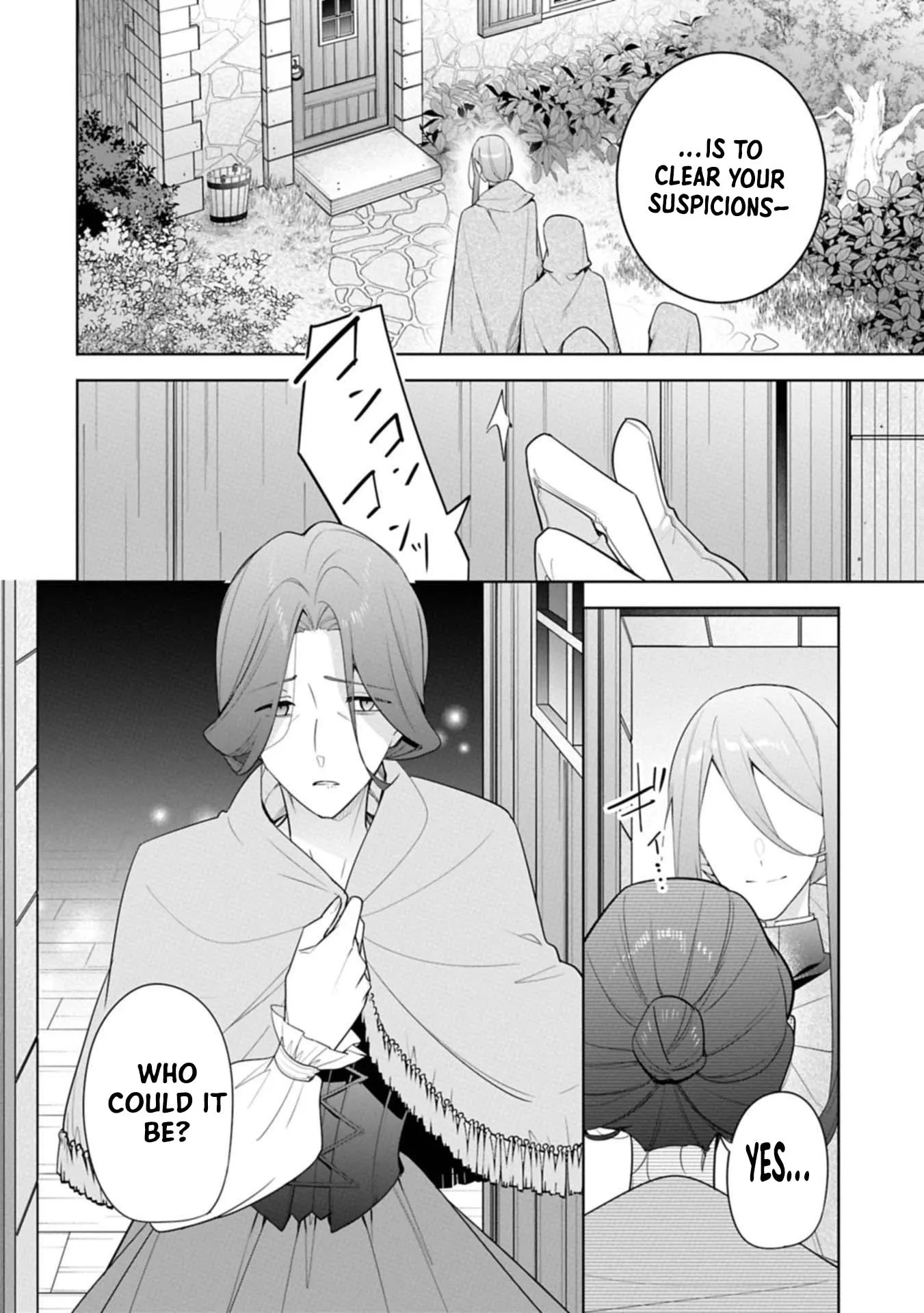 Mujikaku Seijo wa Kyou mo Muishiki ni Chikara wo Tarenagasu - Koushaku-ke no Ochikobore Reijou, Totsugisaki de Shiwase wo Tsukami Toru Chapter 34 page 6