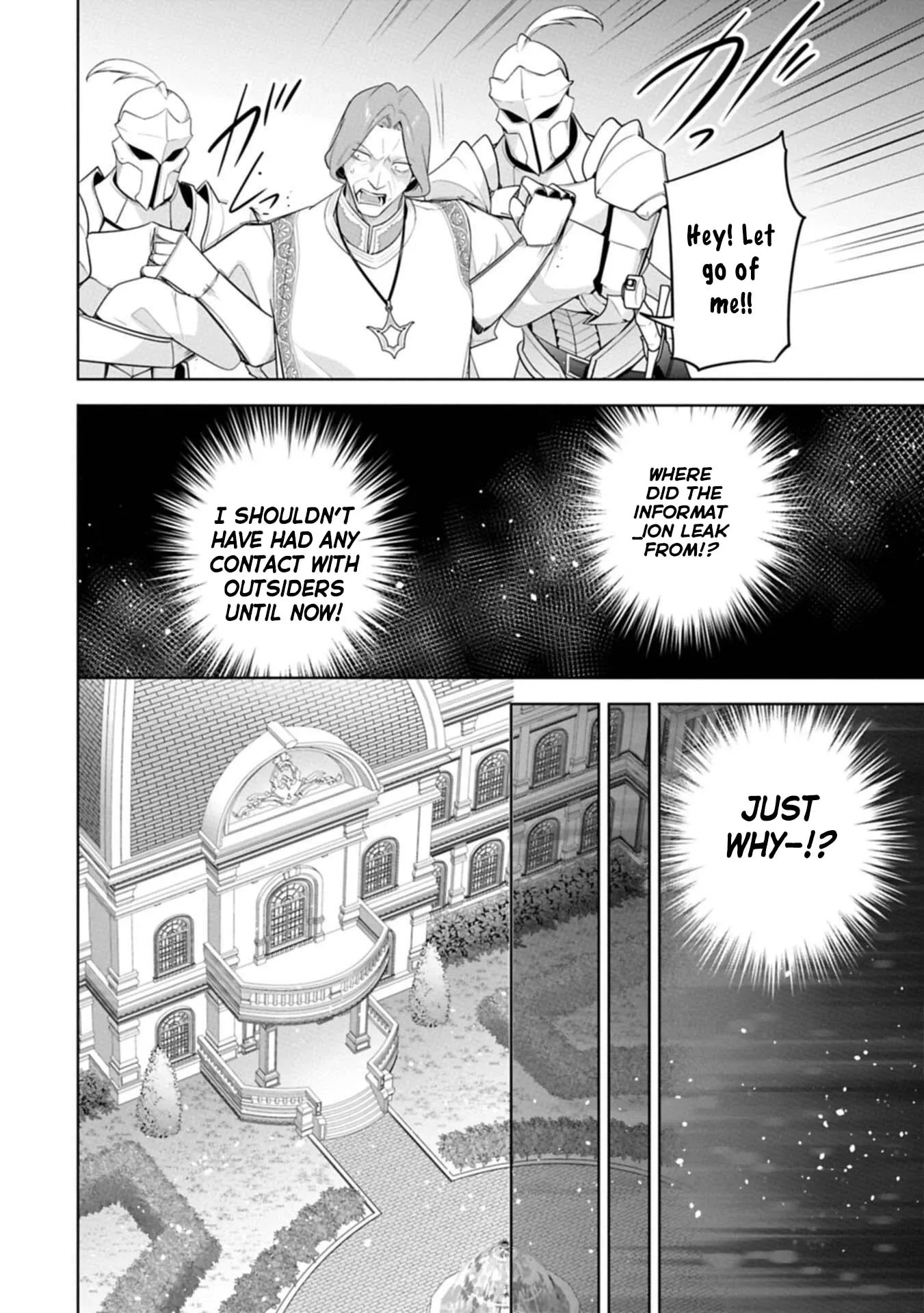 Mujikaku Seijo wa Kyou mo Muishiki ni Chikara wo Tarenagasu - Koushaku-ke no Ochikobore Reijou, Totsugisaki de Shiwase wo Tsukami Toru Chapter 35 page 14