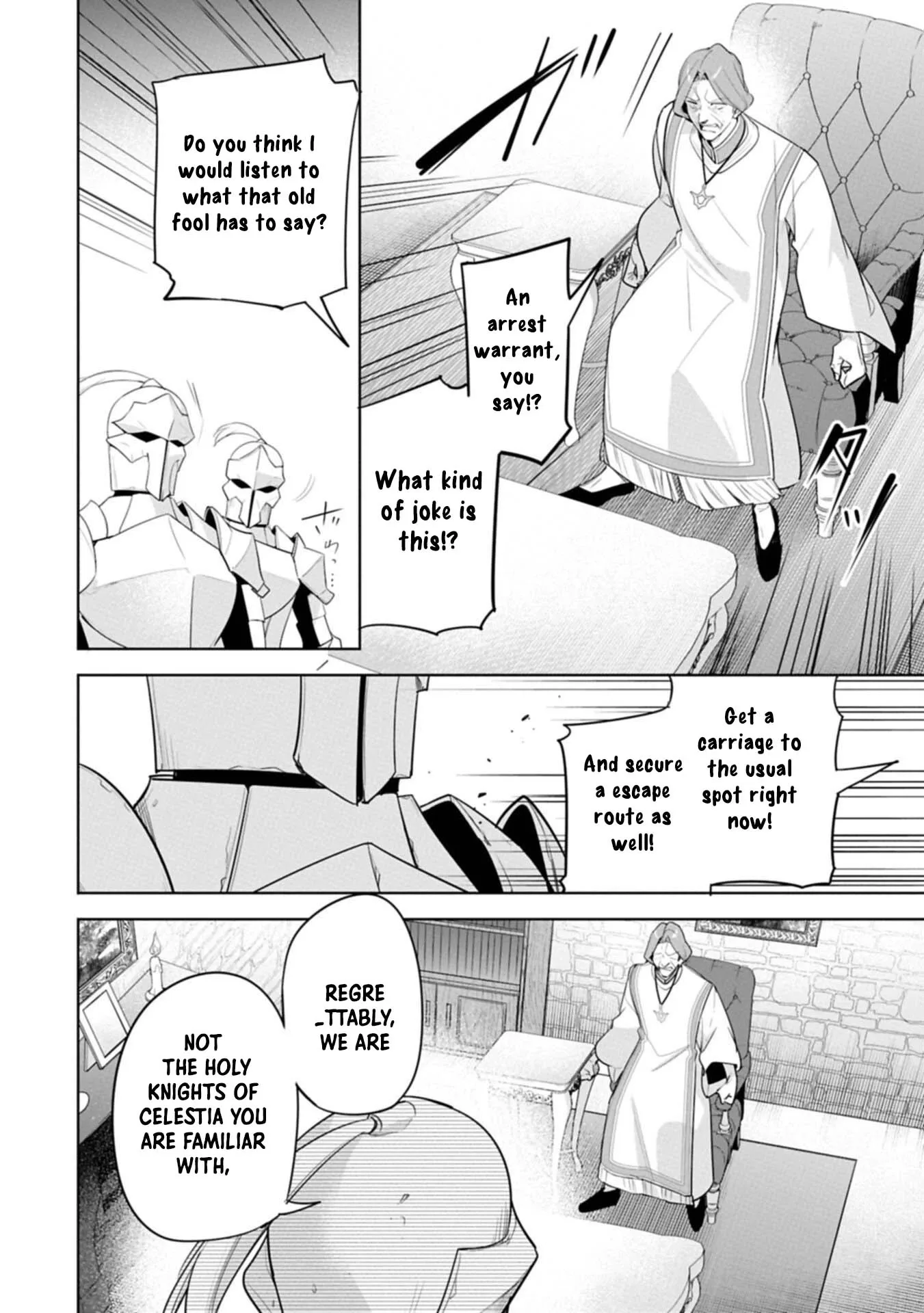 Mujikaku Seijo wa Kyou mo Muishiki ni Chikara wo Tarenagasu - Koushaku-ke no Ochikobore Reijou, Totsugisaki de Shiwase wo Tsukami Toru Chapter 35 page 12
