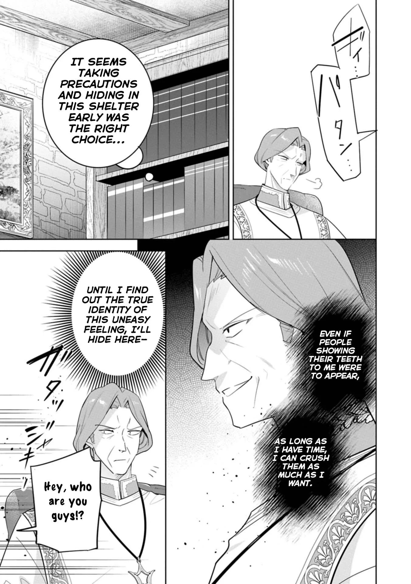 Mujikaku Seijo wa Kyou mo Muishiki ni Chikara wo Tarenagasu - Koushaku-ke no Ochikobore Reijou, Totsugisaki de Shiwase wo Tsukami Toru Chapter 35 page 9