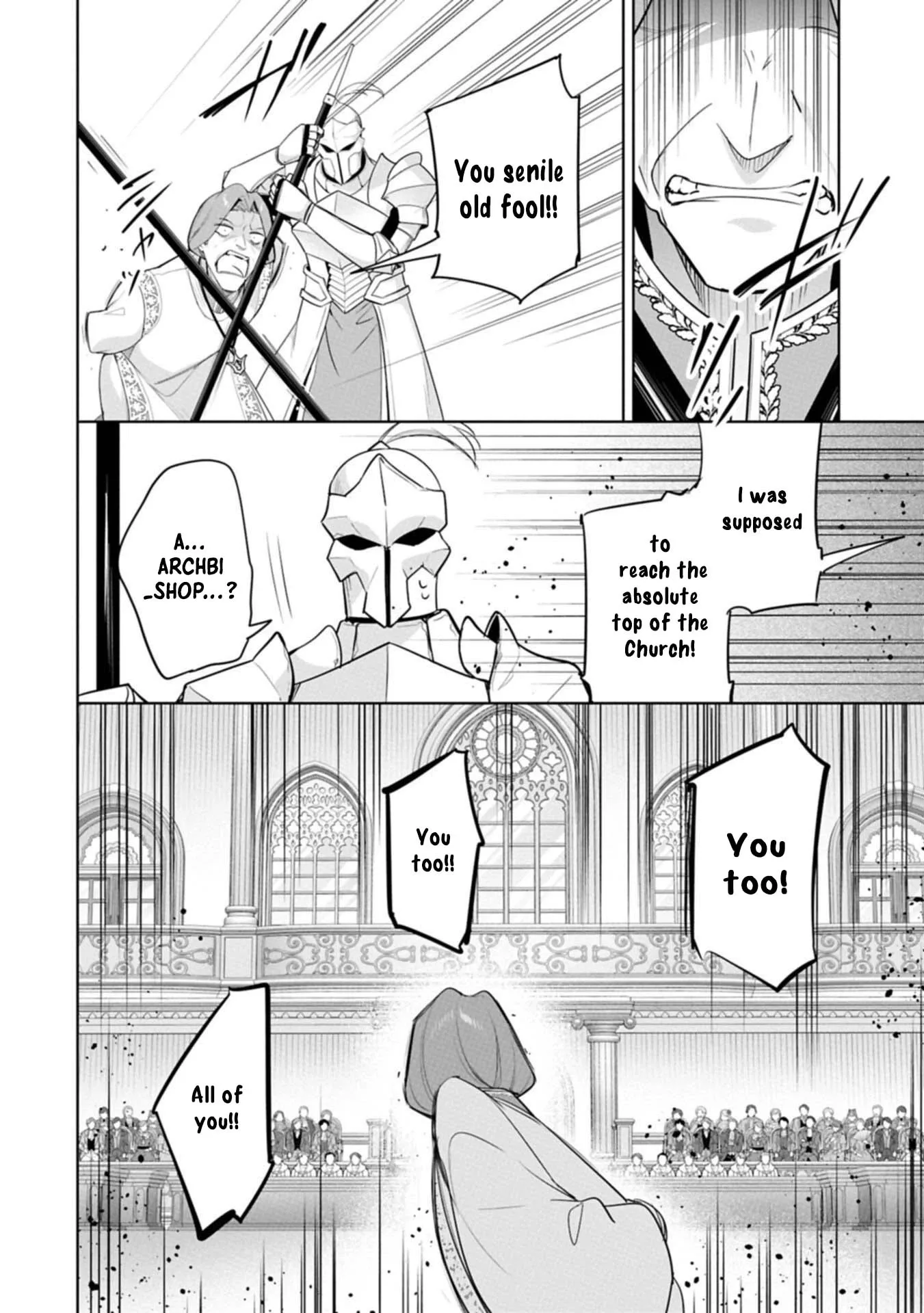Mujikaku Seijo wa Kyou mo Muishiki ni Chikara wo Tarenagasu - Koushaku-ke no Ochikobore Reijou, Totsugisaki de Shiwase wo Tsukami Toru Chapter 35 page 32