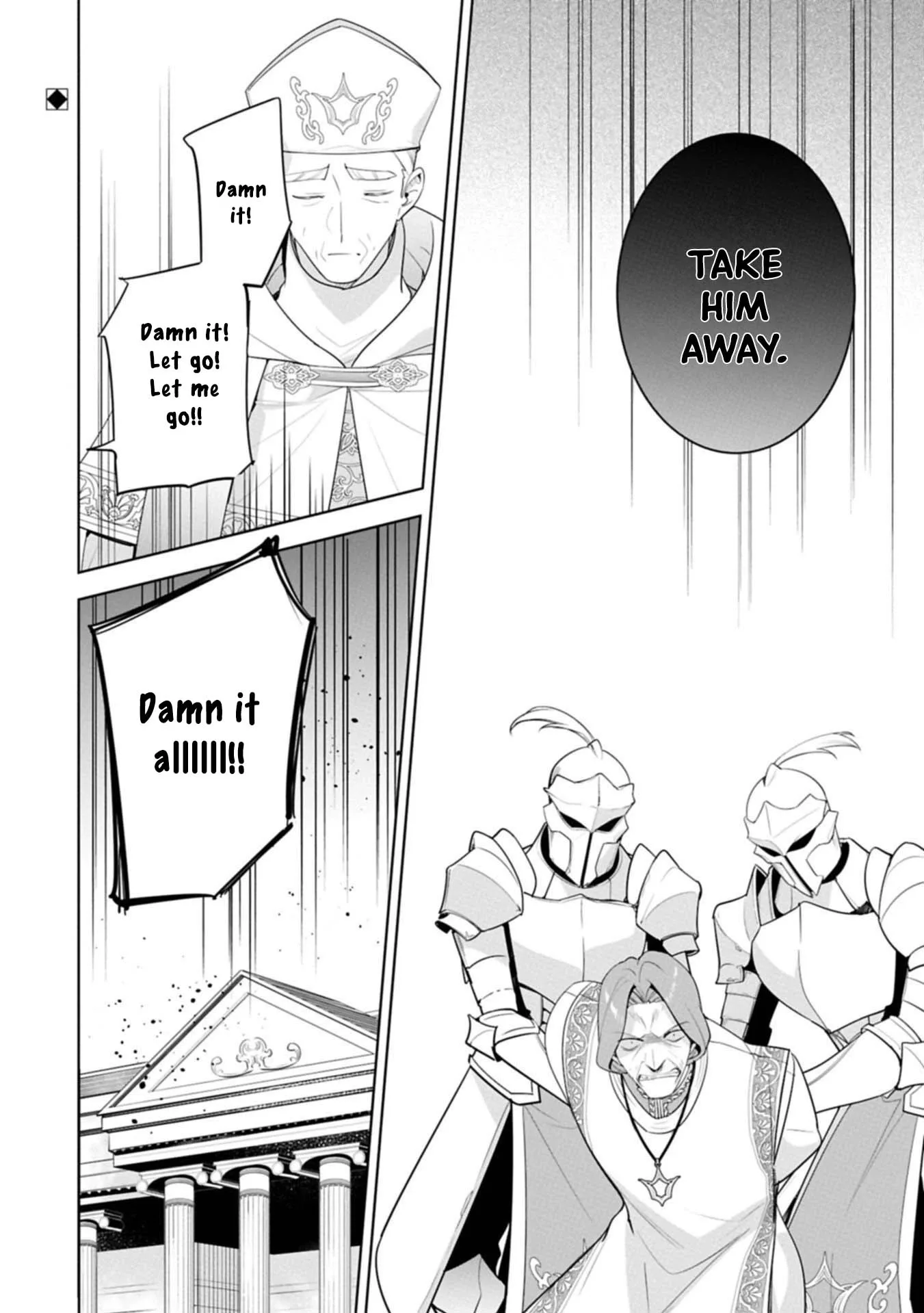 Mujikaku Seijo wa Kyou mo Muishiki ni Chikara wo Tarenagasu - Koushaku-ke no Ochikobore Reijou, Totsugisaki de Shiwase wo Tsukami Toru Chapter 35 page 34