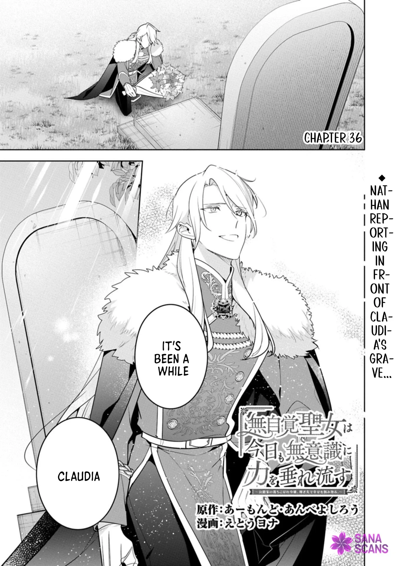 Mujikaku Seijo wa Kyou mo Muishiki ni Chikara wo Tarenagasu - Koushaku-ke no Ochikobore Reijou, Totsugisaki de Shiwase wo Tsukami Toru Chapter 36 page 1