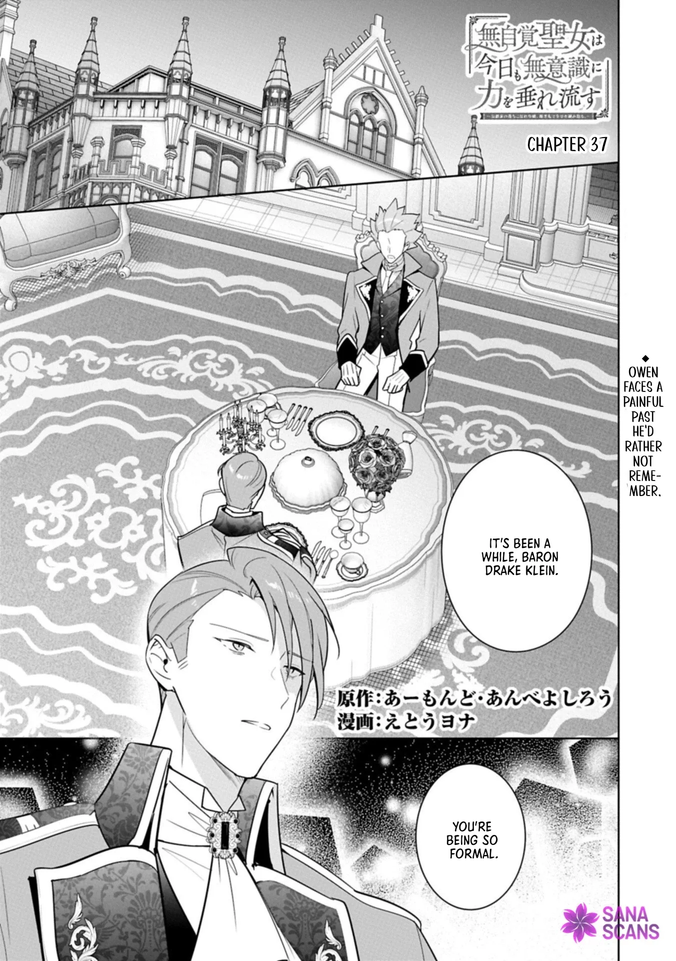 Mujikaku Seijo wa Kyou mo Muishiki ni Chikara wo Tarenagasu - Koushaku-ke no Ochikobore Reijou, Totsugisaki de Shiwase wo Tsukami Toru Chapter 37 page 1