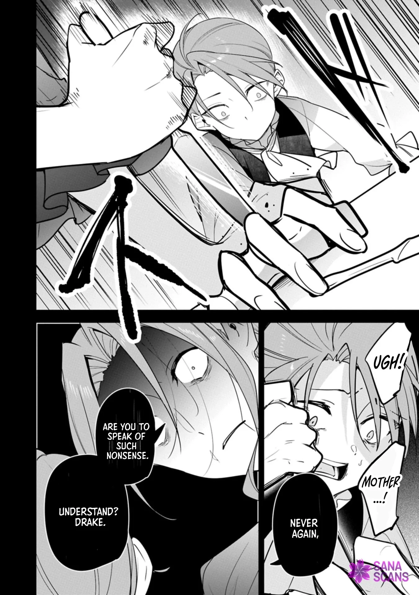 Mujikaku Seijo wa Kyou mo Muishiki ni Chikara wo Tarenagasu - Koushaku-ke no Ochikobore Reijou, Totsugisaki de Shiwase wo Tsukami Toru Chapter 37 page 12
