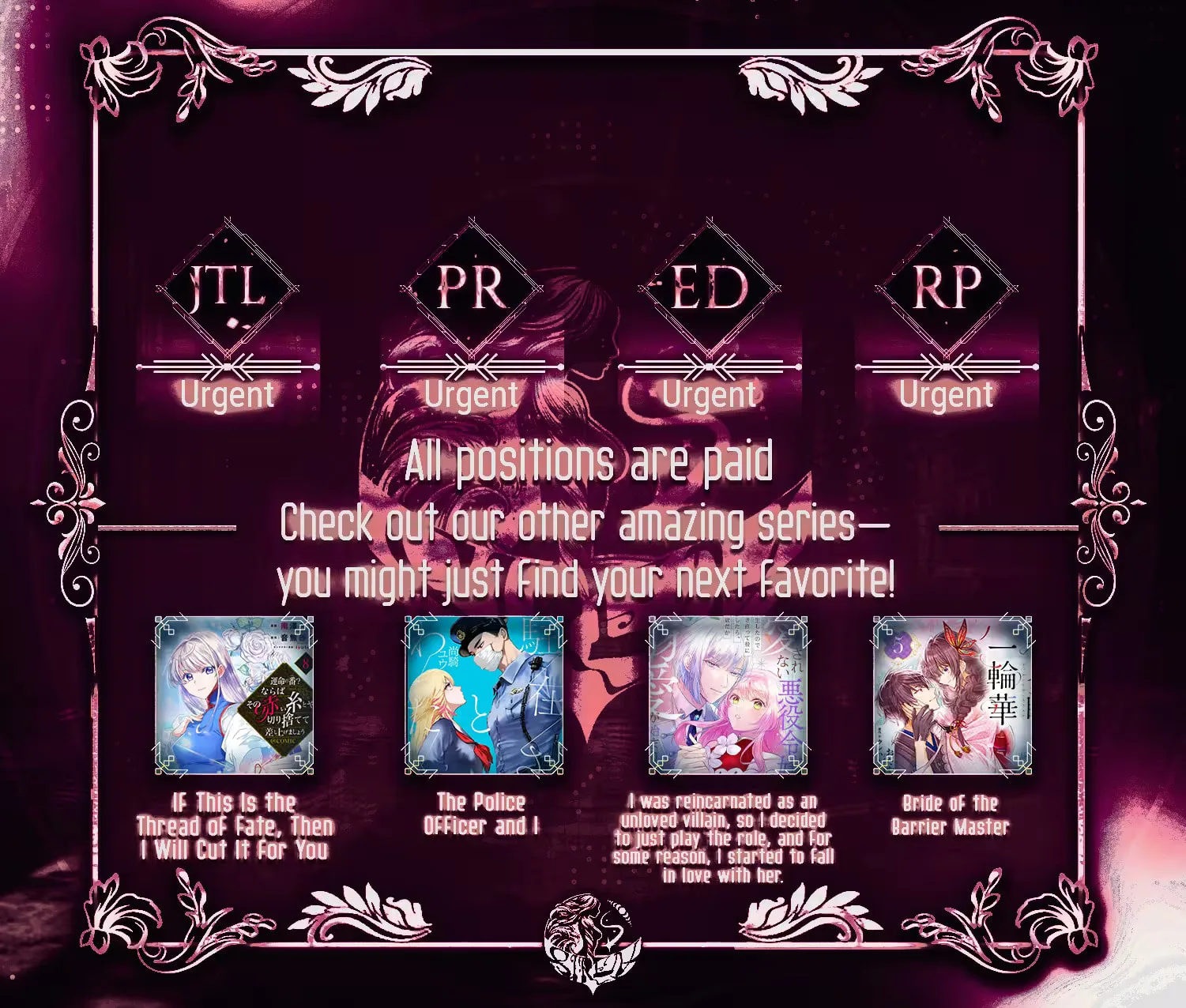 Mujikaku Seijo wa Kyou mo Muishiki ni Chikara wo Tarenagasu - Koushaku-ke no Ochikobore Reijou, Totsugisaki de Shiwase wo Tsukami Toru Chapter 38 page 26