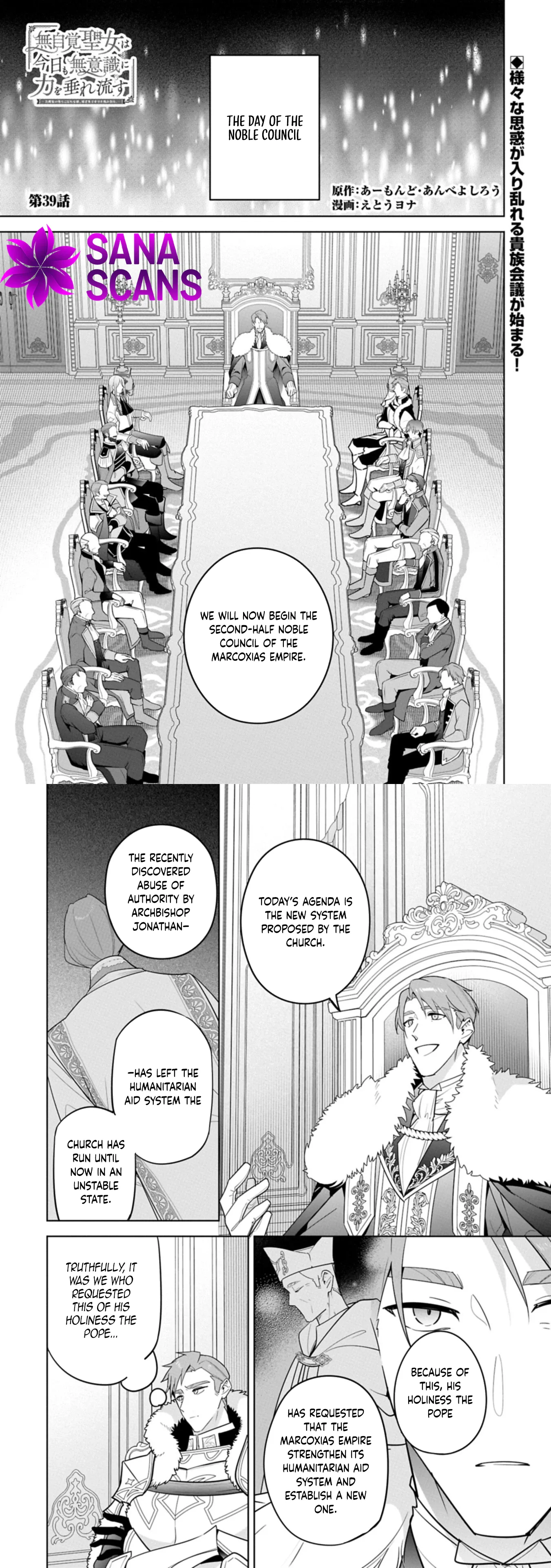 Mujikaku Seijo wa Kyou mo Muishiki ni Chikara wo Tarenagasu - Koushaku-ke no Ochikobore Reijou, Totsugisaki de Shiwase wo Tsukami Toru Chapter 39 page 1