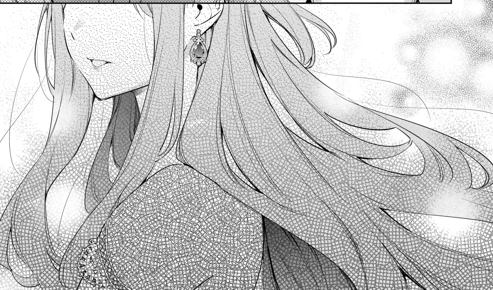Mujikaku Seijo wa Kyou mo Muishiki ni Chikara wo Tarenagasu - Koushaku-ke no Ochikobore Reijou, Totsugisaki de Shiwase wo Tsukami Toru Chapter 6 page 84