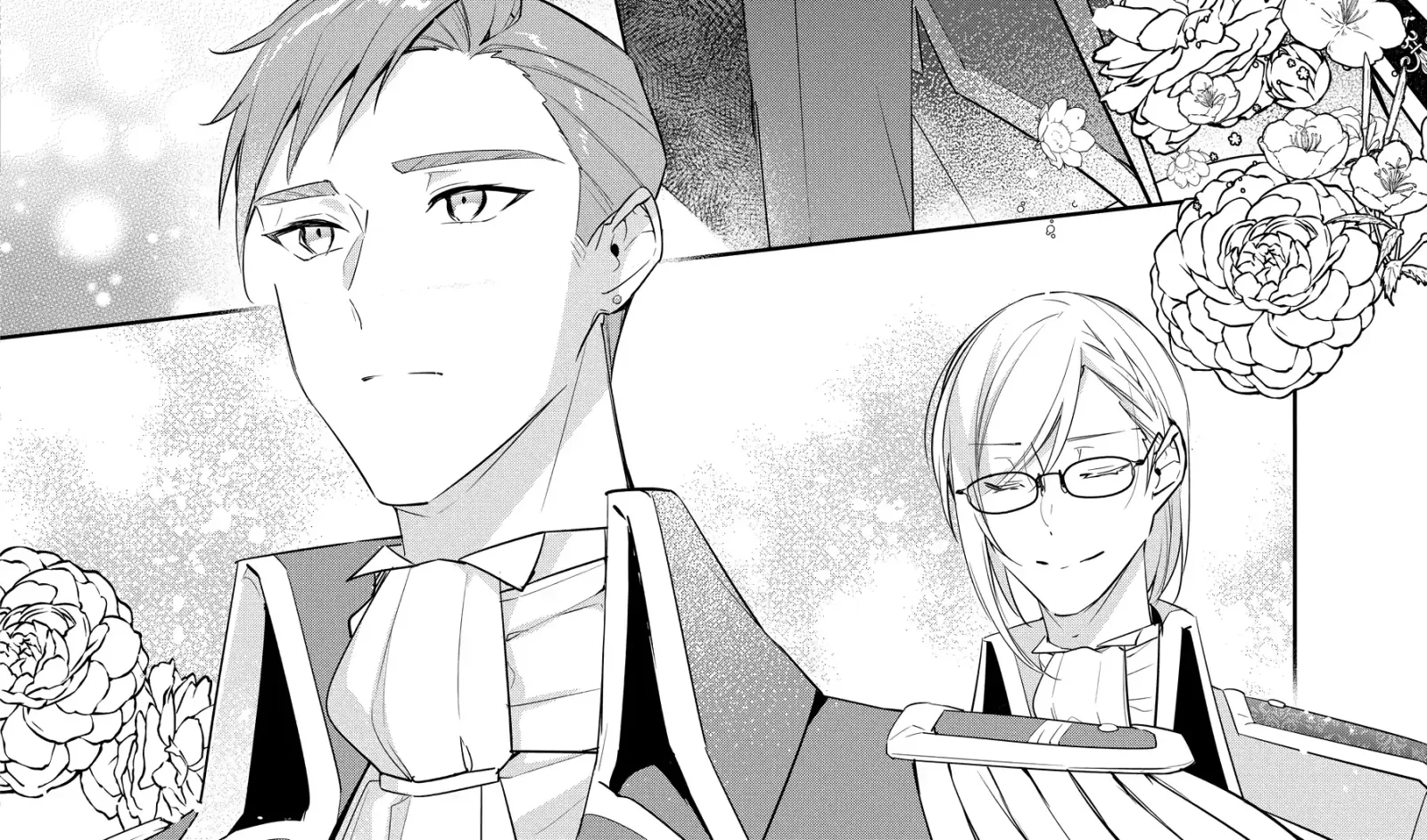 Mujikaku Seijo wa Kyou mo Muishiki ni Chikara wo Tarenagasu - Koushaku-ke no Ochikobore Reijou, Totsugisaki de Shiwase wo Tsukami Toru Chapter 7 page 8