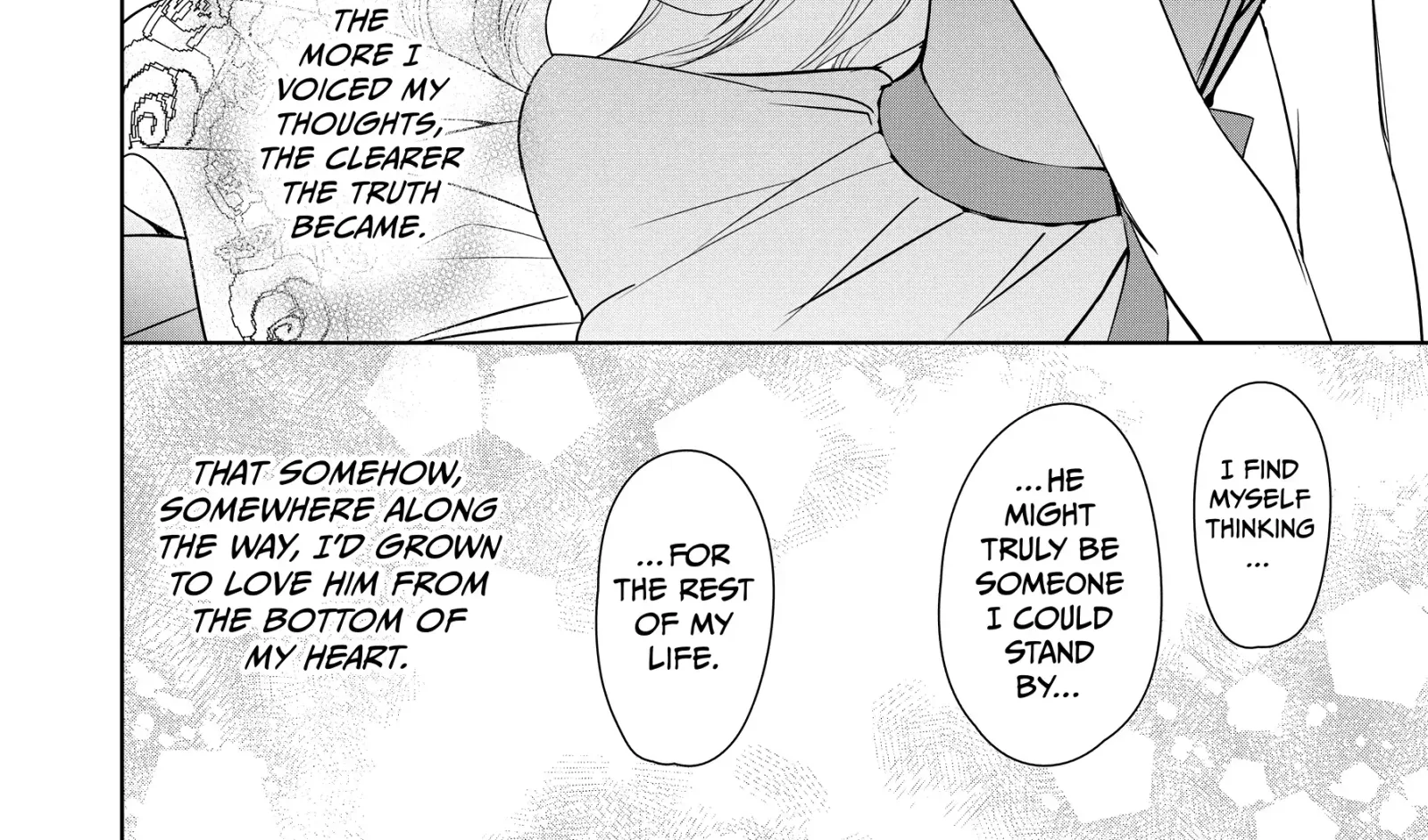 Mujikaku Seijo wa Kyou mo Muishiki ni Chikara wo Tarenagasu - Koushaku-ke no Ochikobore Reijou, Totsugisaki de Shiwase wo Tsukami Toru Chapter 7 page 69