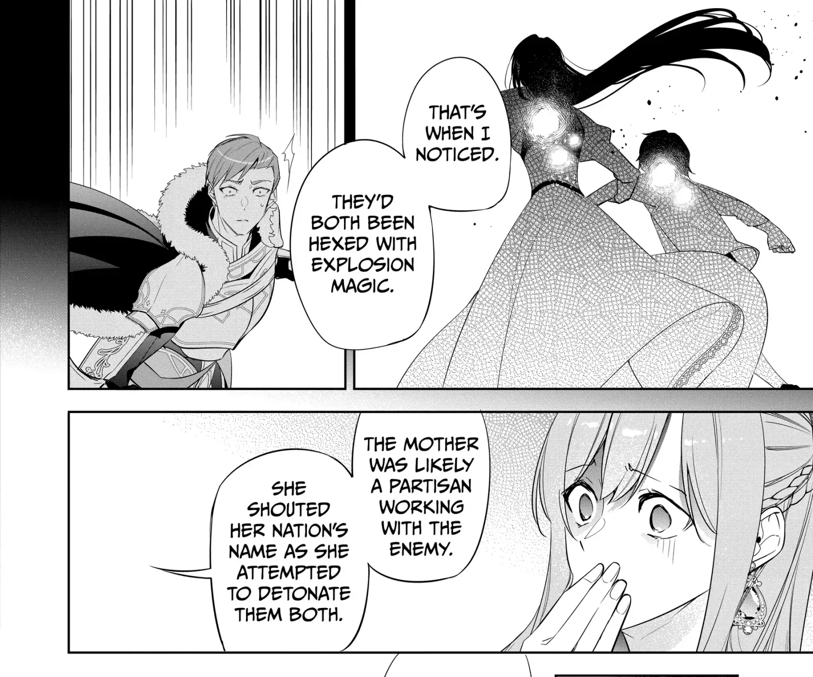 Mujikaku Seijo wa Kyou mo Muishiki ni Chikara wo Tarenagasu - Koushaku-ke no Ochikobore Reijou, Totsugisaki de Shiwase wo Tsukami Toru Chapter 8 page 48