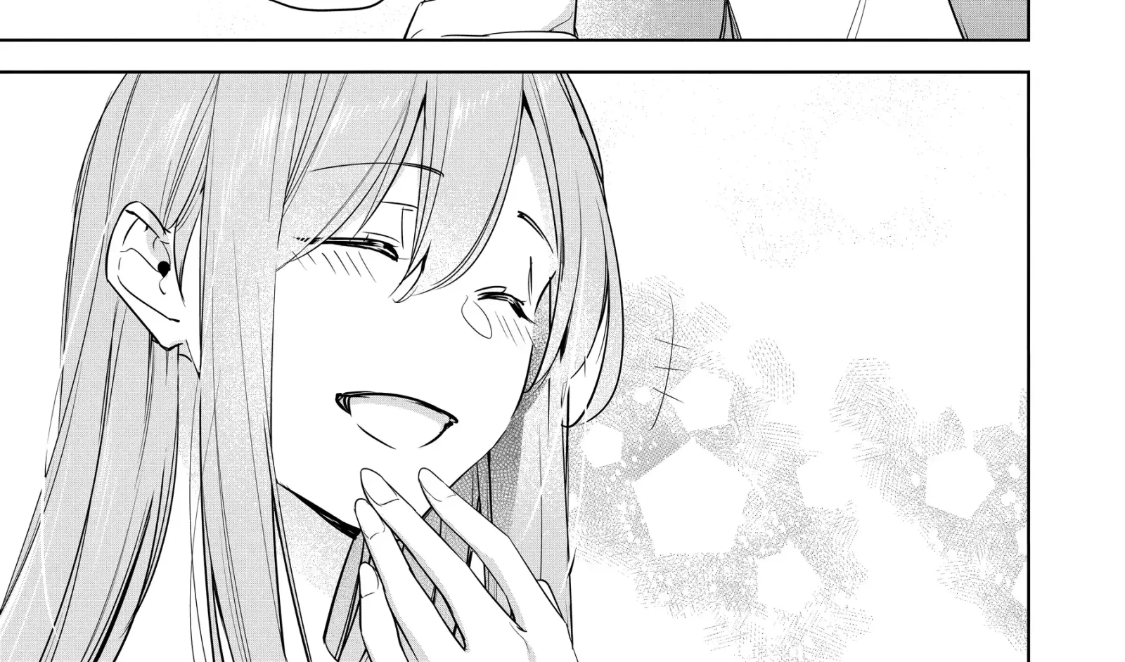 Mujikaku Seijo wa Kyou mo Muishiki ni Chikara wo Tarenagasu - Koushaku-ke no Ochikobore Reijou, Totsugisaki de Shiwase wo Tsukami Toru Chapter 9 page 75