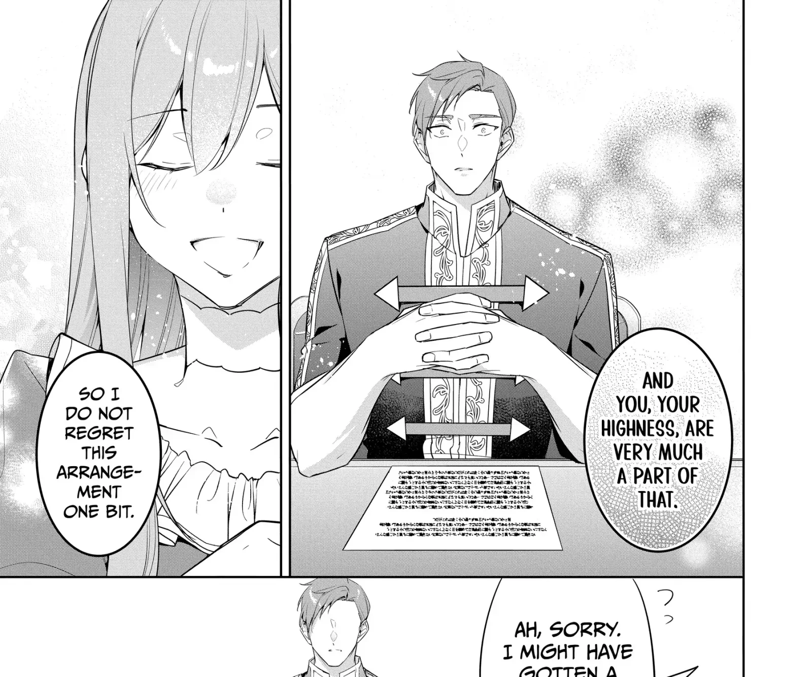 Mujikaku Seijo wa Kyou mo Muishiki ni Chikara wo Tarenagasu - Koushaku-ke no Ochikobore Reijou, Totsugisaki de Shiwase wo Tsukami Toru Chapter 9 page 82
