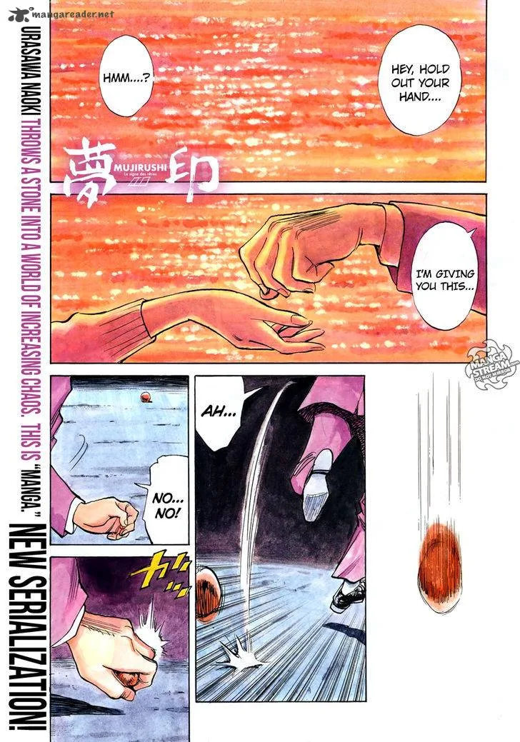 Mujirushi Chapter 1 page 1