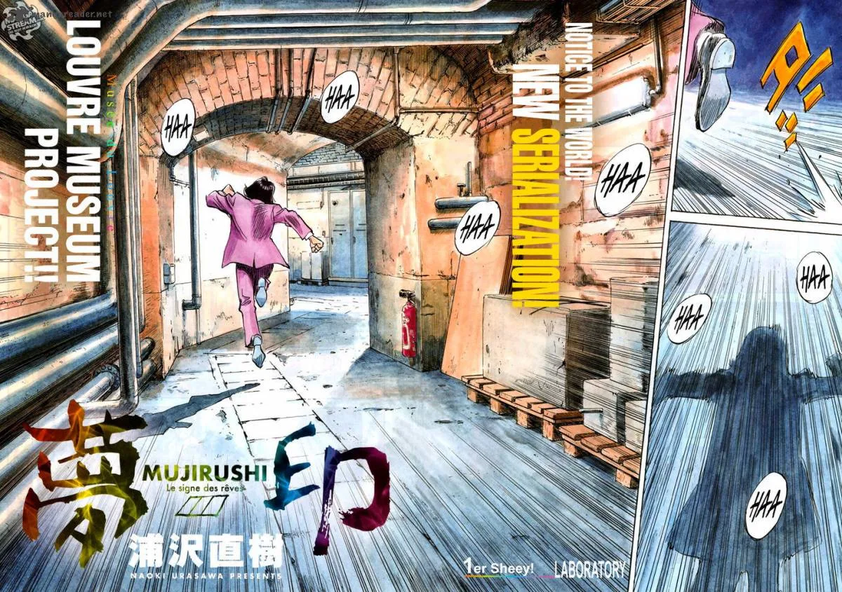 Mujirushi Chapter 1 page 2