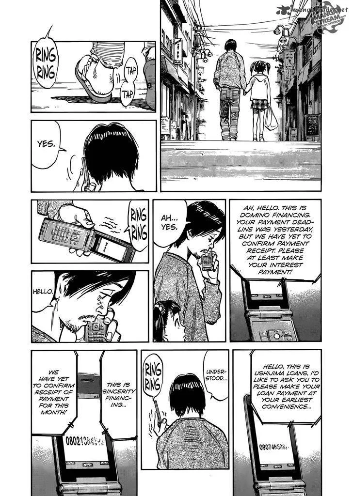 Mujirushi Chapter 1 page 18