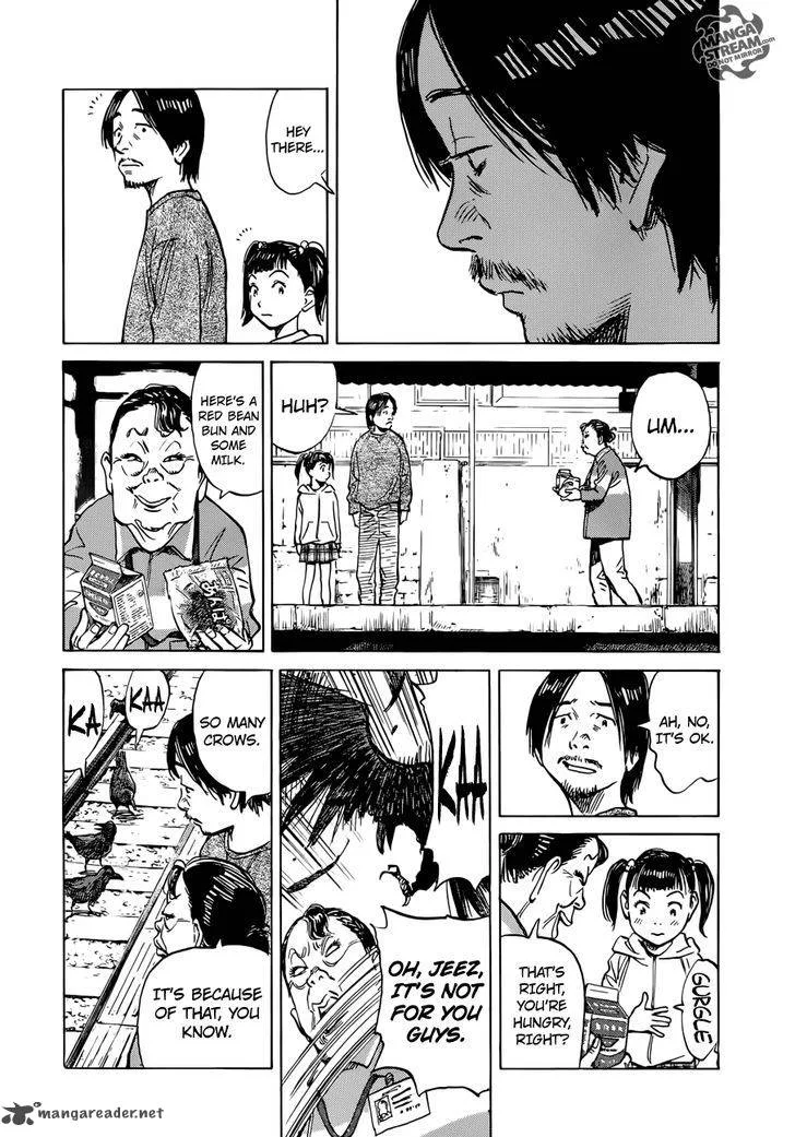 Mujirushi Chapter 1 page 21