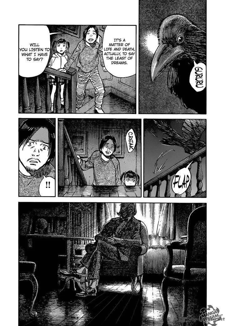 Mujirushi Chapter 1 page 29