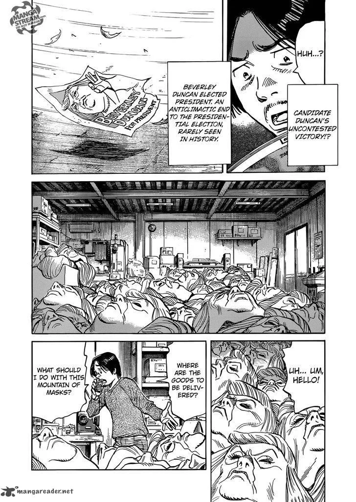 Mujirushi Chapter 1 page 16