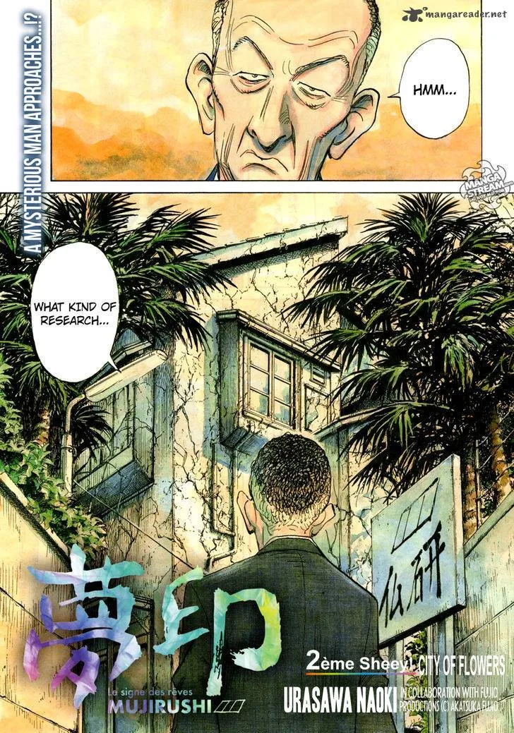 Mujirushi Chapter 2 page 3