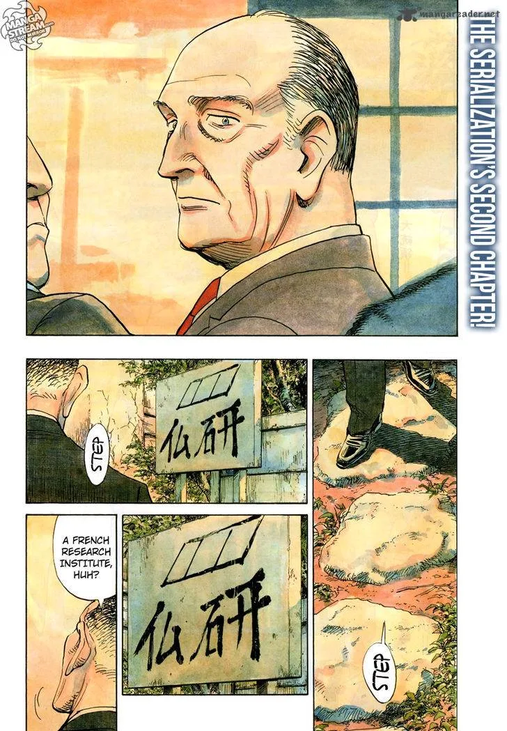 Mujirushi Chapter 2 page 2
