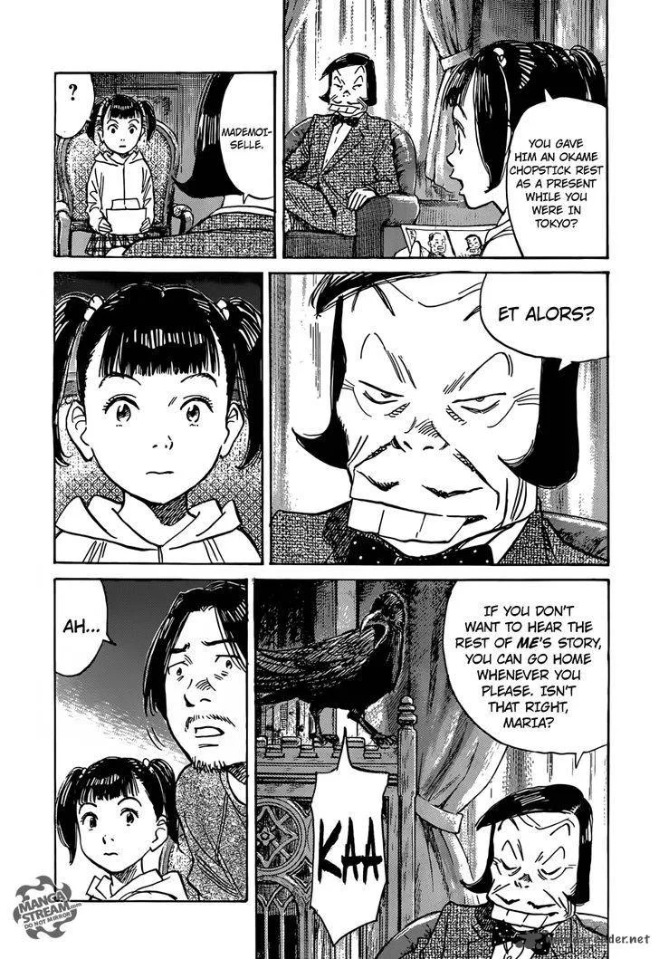 Mujirushi Chapter 2 page 23