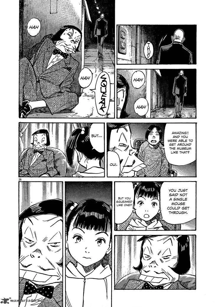 Mujirushi Chapter 3 page 26